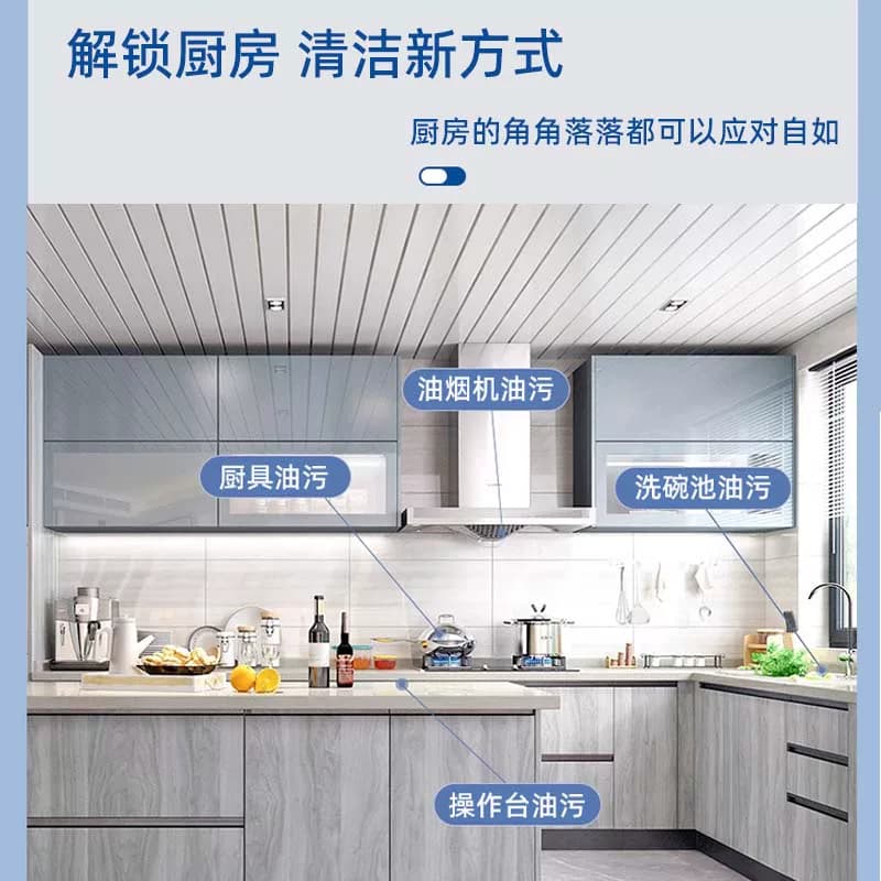 【葵妈专属福利】佳思恩厨房添加椰油精华不伤手大包装专用湿巾 - 缩略图5