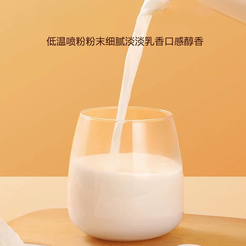 爱立维益生菌多维驼奶营养粉中老年青少年送礼佳品官方旗舰店正品 - 缩略图4
