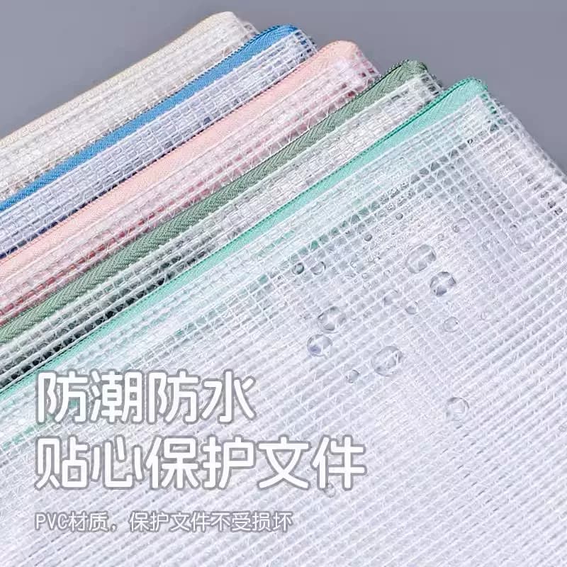 加厚文件袋透明网格拉链袋大容量A4试卷收纳袋票夹学生用文具防水 - 缩略图5