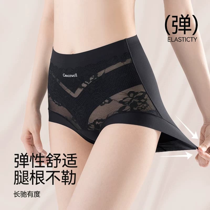 婷美塑身提臀收腹裤内裤女2026新款收小肚子产后塑形收肚无痕美体 - 缩略图3