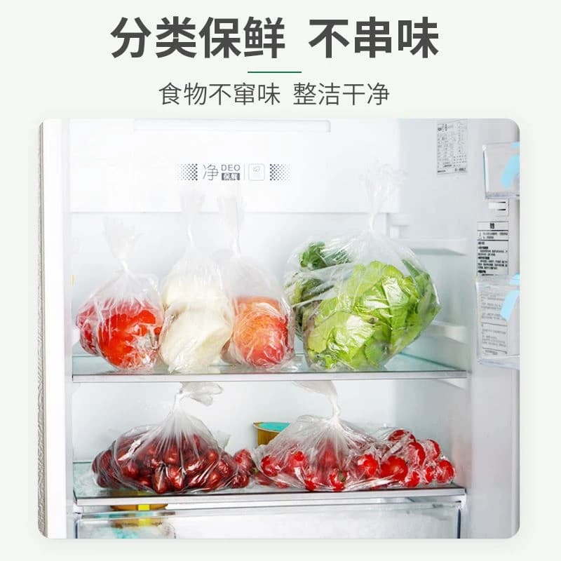 妙洁保鲜袋抽取式家用经济装加厚增厚PE食品袋一次性包装 - 缩略图5