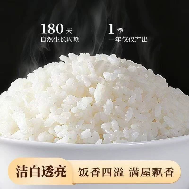 龙江一栗东北五常大米黑龙江香米五斤装现发新米执行标准一人食 - 缩略图2