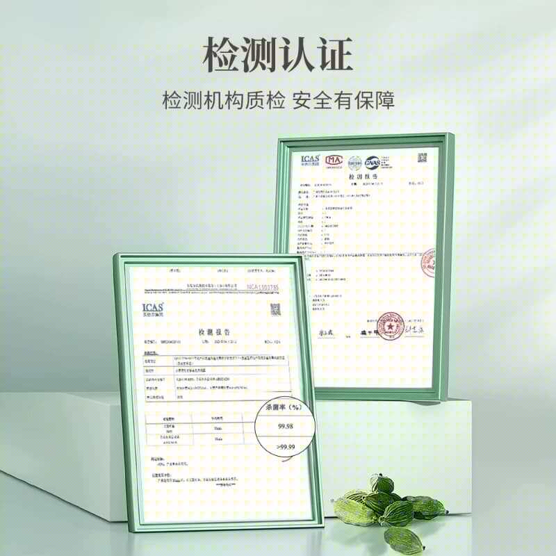 小漂漂持久留香内衣内裤专用除菌除螨洗衣液500g*3瓶母婴香氛酵素 - 缩略图5