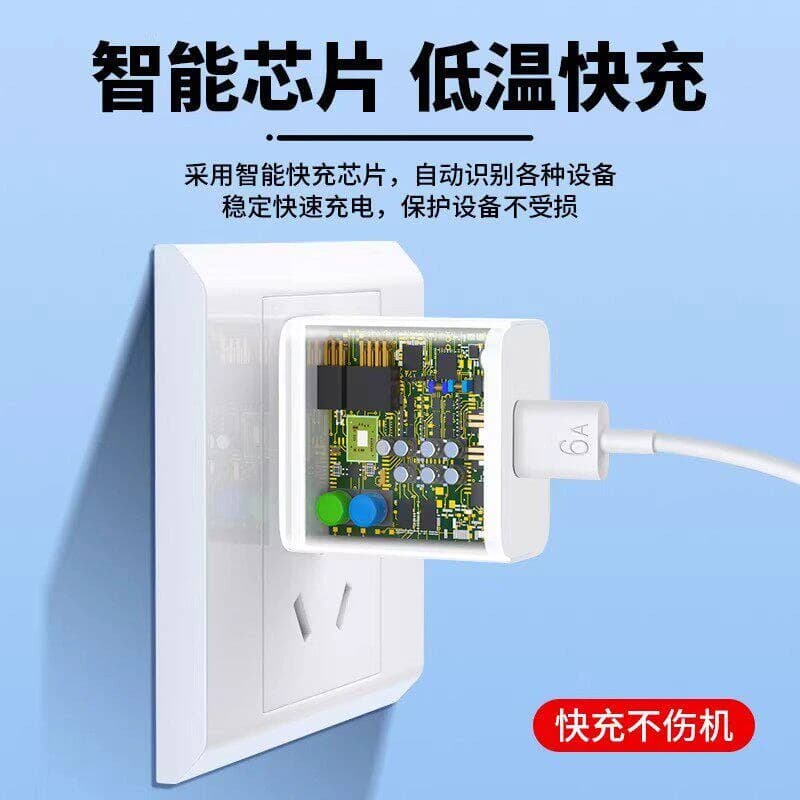 华为原装手机充电器快充超级正品120W/66W充电头专用Mate80/70/Mate60/40pro/nova5/6/7/8/9荣耀6A数据线套装 - 缩略图5