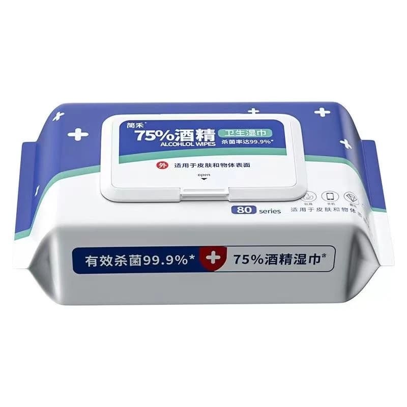 酒精湿巾湿纸巾消毒湿巾消毒75度成人杀菌加厚家用带盖杀菌 - 缩略图5