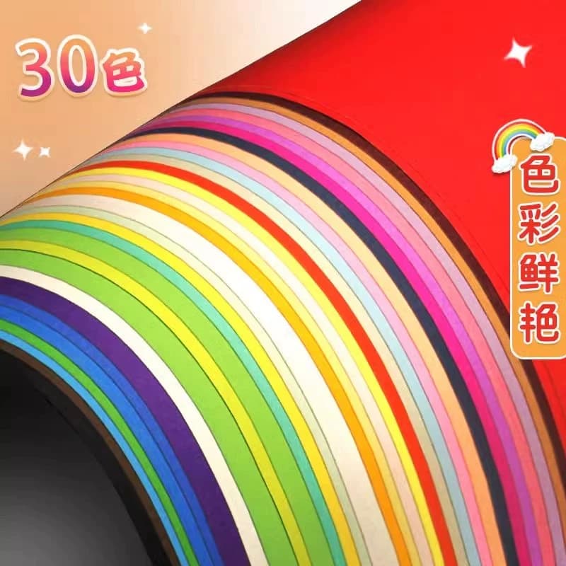 8k4k彩色卡纸手工硬彩纸a4折纸红色儿童小学生a3画画专用纸加厚剪纸幼儿园美术白色千纸鹤纸张爱心花朵立体 - 缩略图3