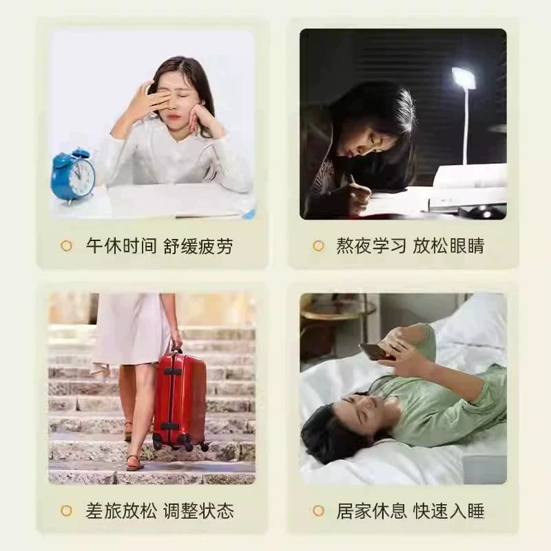 海氏海诺叶黄素蒸汽眼罩热敷舒缓解眼疲劳学生睡眠遮光发热护眼贴 - 缩略图4