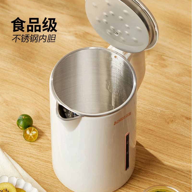 志高烧水壶家用保温一体煮开水壶智能恒温小型宿舍电热水壶不锈钢 - 缩略图4