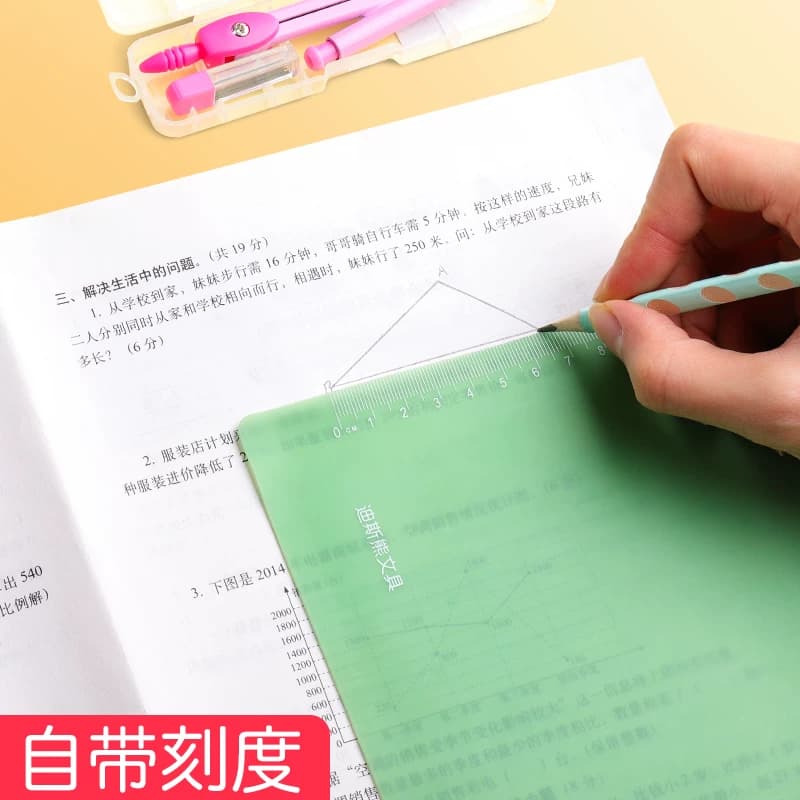 手工写字垫板软硅胶A3桌面写字画画学生儿童书桌书写考试垫a4写字板小学生用美术画垫学习专用桌垫透明试卷 - 缩略图3
