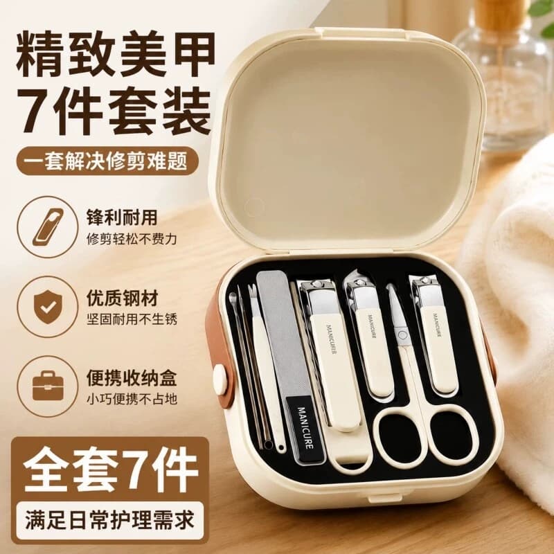 指甲刀套装指甲剪防飞溅2026新款家用修甲指甲钳剪修脚专用工具 - 缩略图2