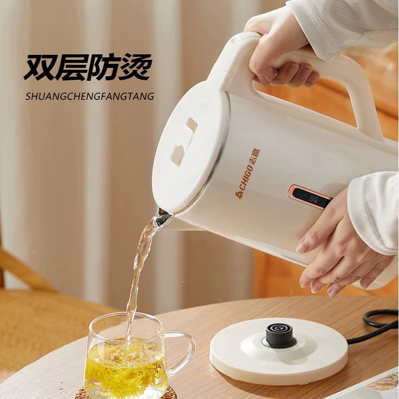 志高烧水壶家用保温一体煮开水壶智能恒温小型宿舍电热水壶不锈钢 - 缩略图3