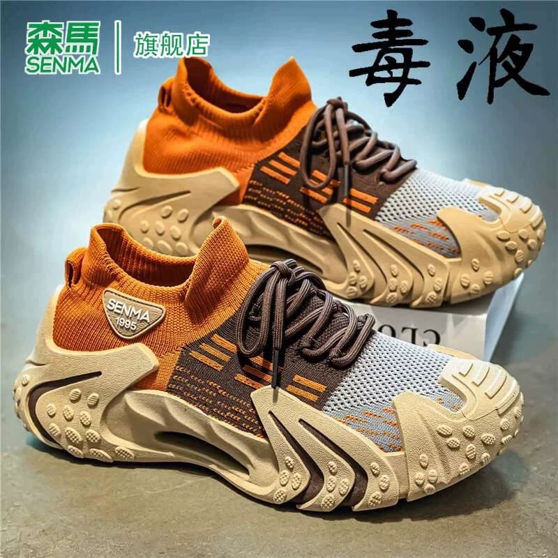 森马老爹鞋男款2026秋季新款透气网面防滑青少年时尚休闲运动潮鞋 - 缩略图3