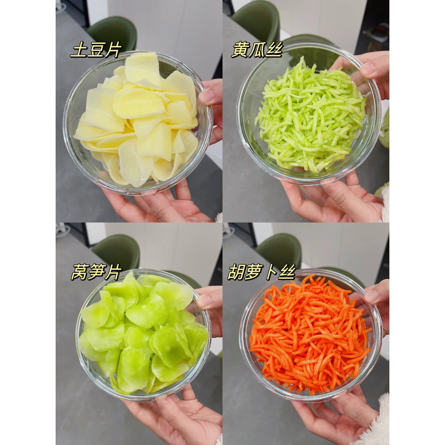 不锈钢多功能切菜器土豆丝家用切丝刨丝器切片护手擦萝卜厨房神器 - 缩略图4