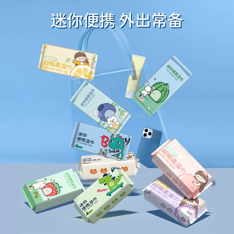 迷你湿巾小包纸巾婴幼儿手口儿童便携抽取式清洁湿巾迷你宝宝湿纸 - 缩略图2