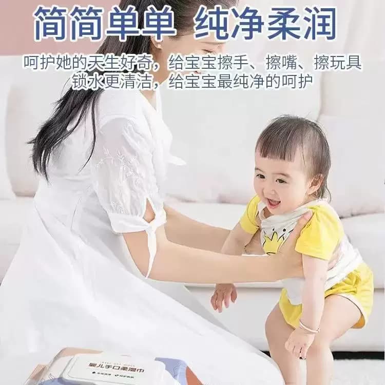婴儿湿巾手口专用大包母婴洗脸湿纸巾清洁儿童手口湿巾家用纸擦脸 - 缩略图3