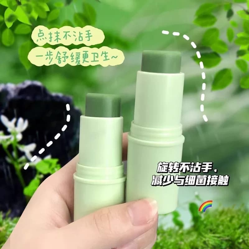 Z婴儿紫草膏润蚊虫叮咬止痒非驱蚊神器随身携带舒缓棒本香膏 - 缩略图3