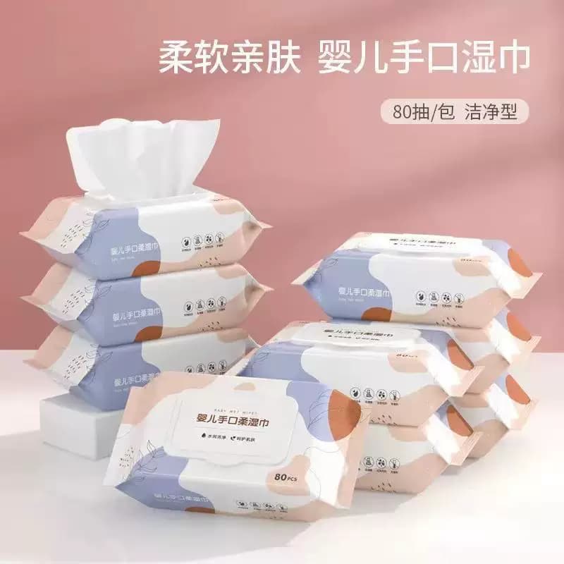 婴儿湿巾手口专用大包母婴洗脸湿纸巾清洁儿童手口湿巾家用纸擦脸 - 缩略图2