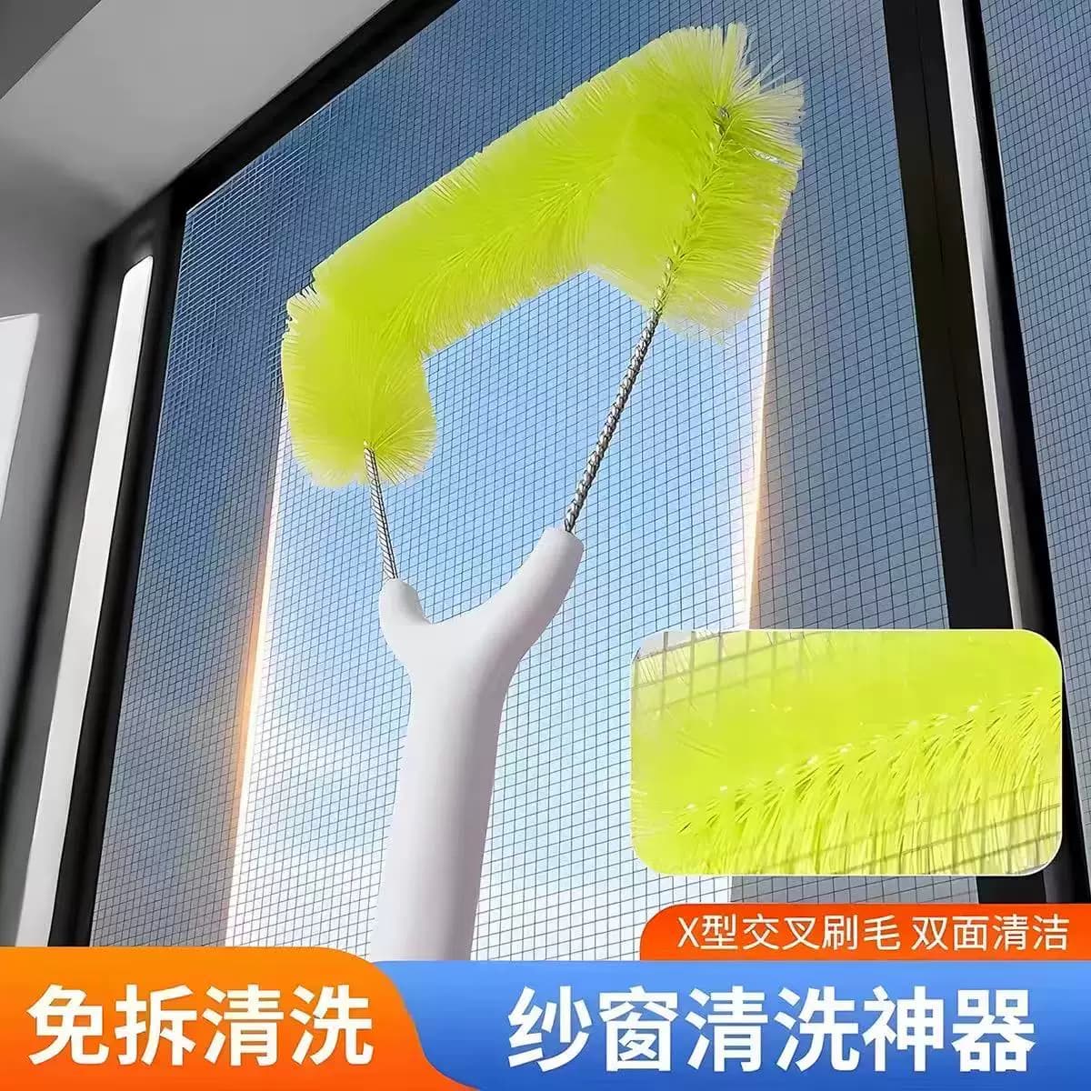 纱窗清洗神器免拆洗清洁网纱窗刷窗户干湿两用除尘刷清洁刷扫窗刷 - 缩略图3