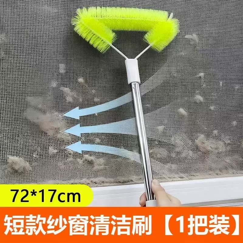 纱窗清洗神器免拆洗清洁网纱窗刷窗户干湿两用除尘刷清洁刷扫窗刷 - 缩略图4