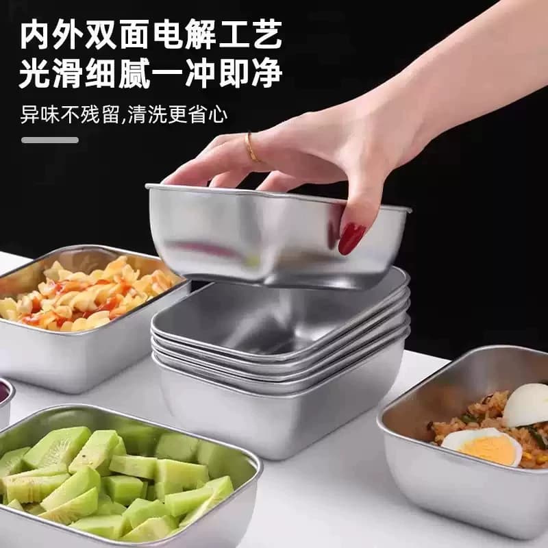 【冰箱收纳】不锈钢保鲜盒带盖方盘冰箱收纳盒盘子野餐盒饺子方盒 - 缩略图3