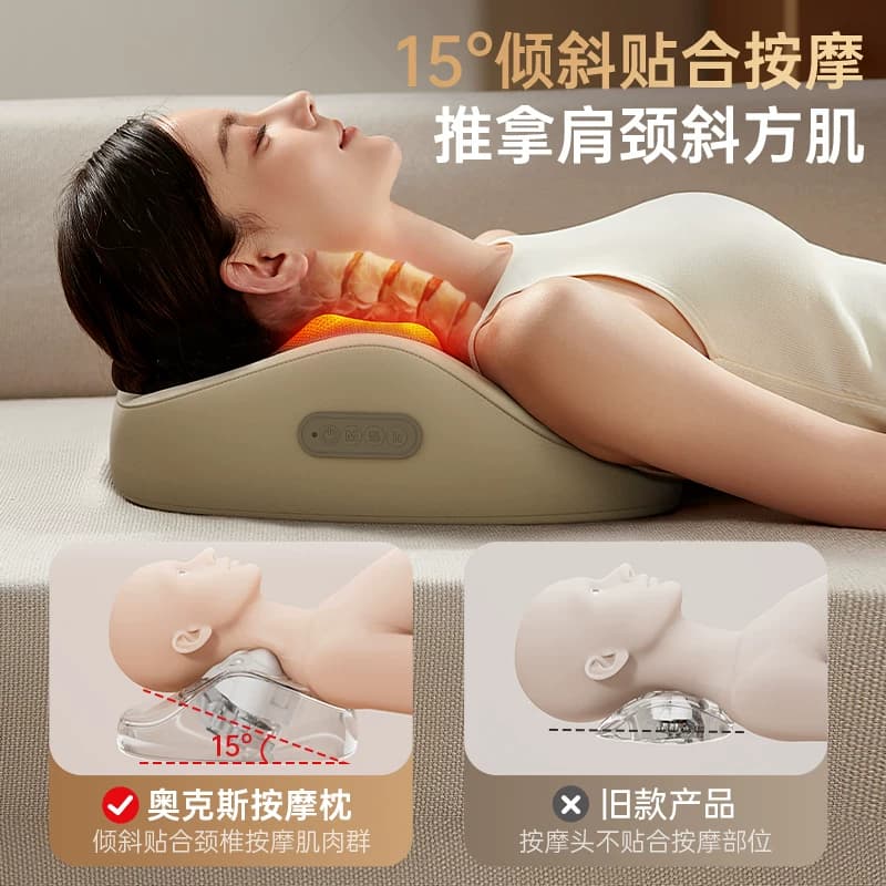 奥克斯颈椎按摩器仪正品颈部背部腰部多功能枕肩颈神器送长辈礼物 - 缩略图4