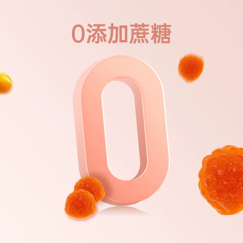 Herbaland禾宝蓝生物素软糖B族维生素官方正品成人通用进口50粒 - 缩略图2