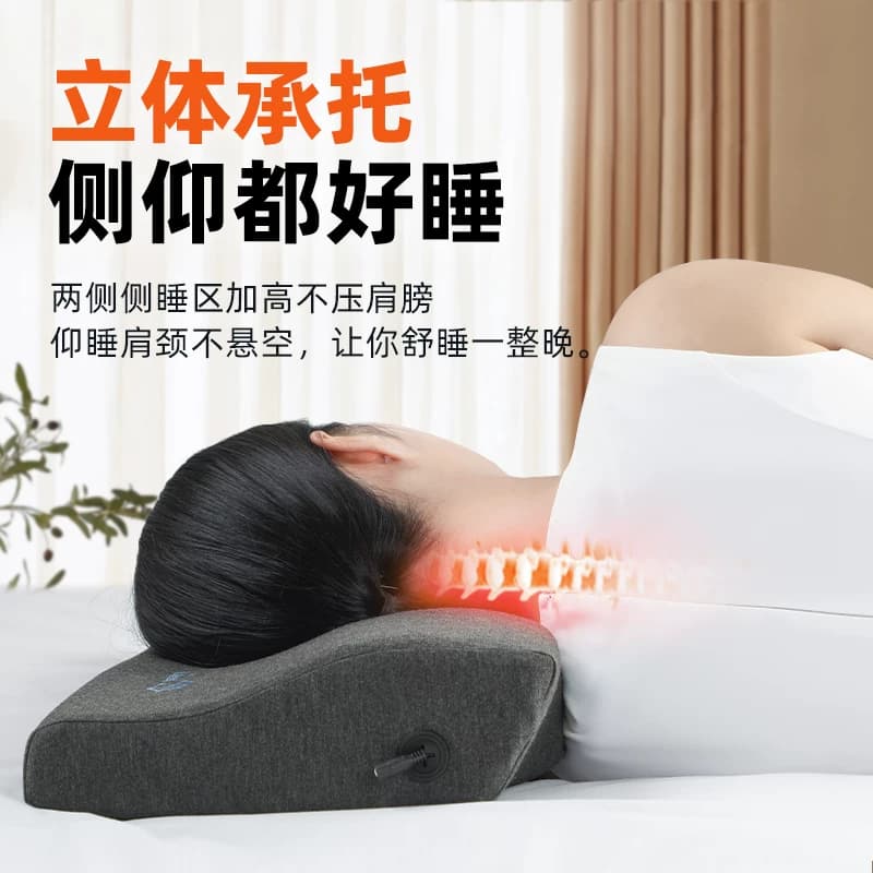 石墨烯加热颈椎枕热疗热敷记忆棉远红外发热修复睡眠神器护颈枕头 - 缩略图5