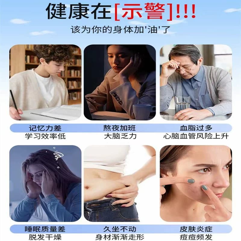 YTKF Omega-3 DHA algal oil DHA藻油官方旗舰店正品-T - 缩略图3