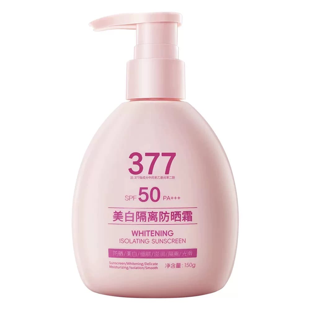 美白隔离控油防晒霜滋润清爽不油腻防水防汗润肤男女学生防晒 - 缩略图2