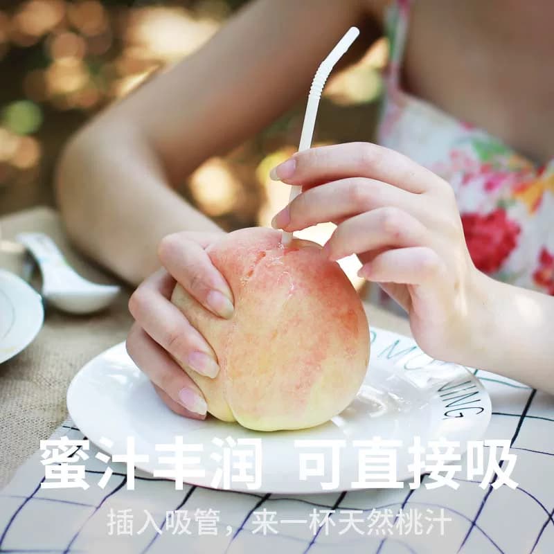 【交个朋友】正宗无锡阳山水蜜桃新鲜孕妇水果白凤湖景桃子提货券 - 缩略图3