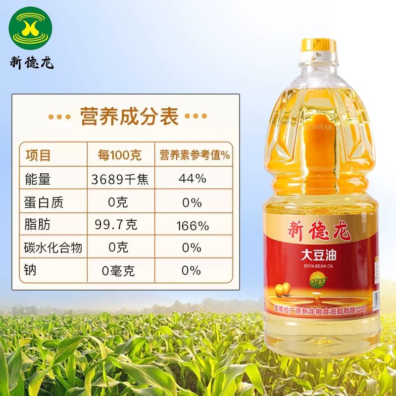 新德龙优选一级大豆油家用食用油非转基因烹饪炒菜植物油小瓶1.5L - 缩略图3