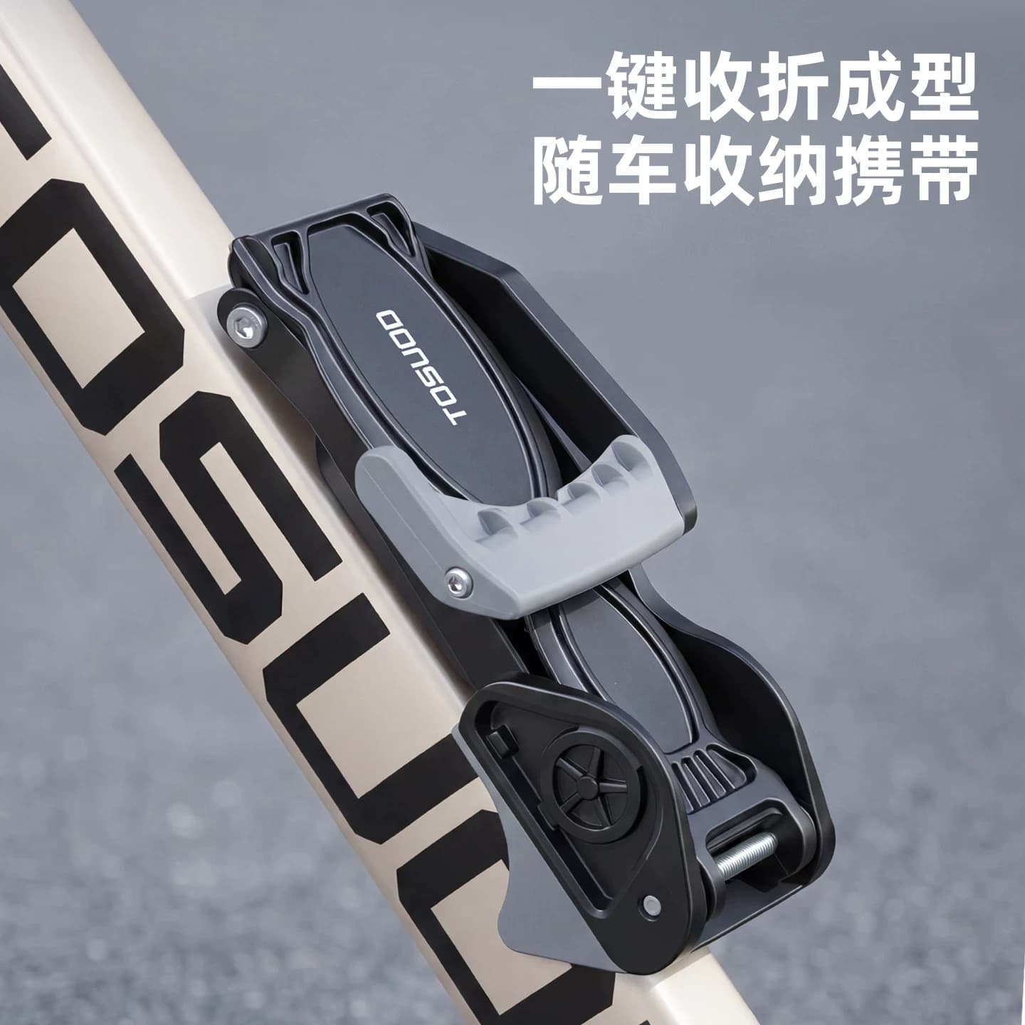 塔斯队长自行车铝合金停车架山地公路车便携可折叠固定双脚撑支架 - 缩略图4