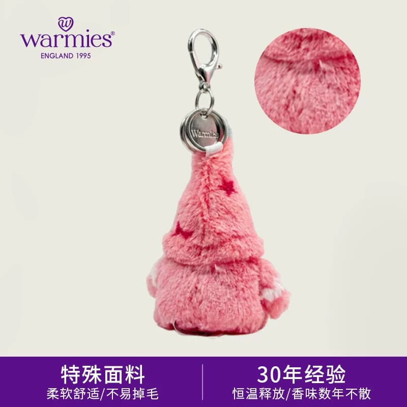 英国warmies 呆萌圣诞人偶挂饰安抚可爱毛绒玩偶陪伴公仔薰衣草 - 缩略图2