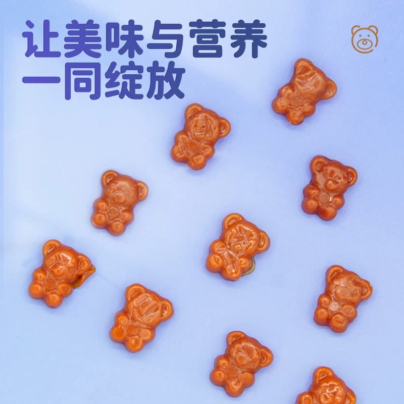 扶娃蓝莓叶黄素酯果汁软糖儿童成人官方旗舰店正品咀嚼 - 缩略图2