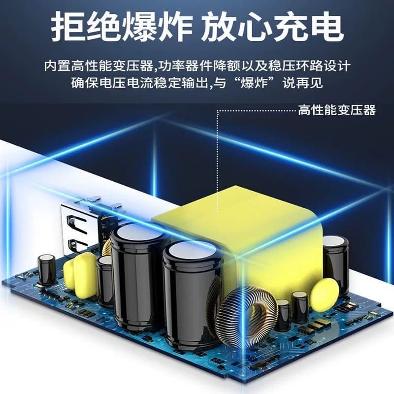 适用红米Note13Pro充电器原装快充红米Note13Pro充电线超级闪充红米Note13Pro充电头金标快充数据线加粗67 - 缩略图4