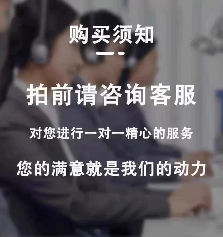 远程收款码异地无视风控d0秒到连刷无视限制小额多笔无忧紫马牛户 - 缩略图2