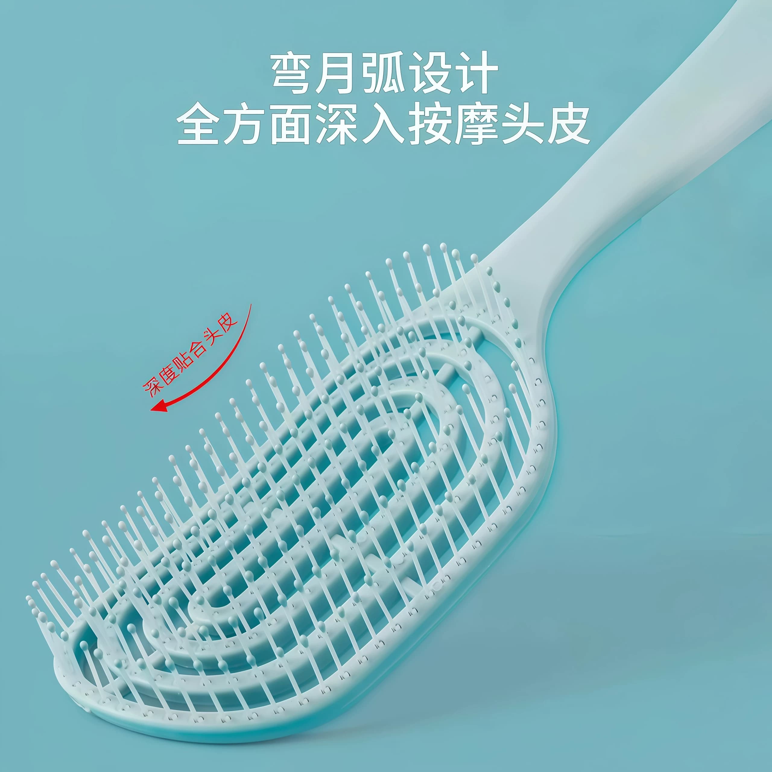 梳子家用头皮按摩气囊梳女长卷发梳蓬松便携气垫梳蓝色四件套梳子 - 缩略图3