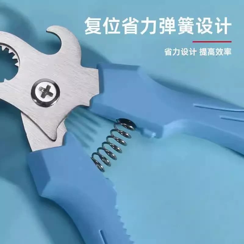 田螺剪尾神器螺丝剪尾钳家用剪螺丝屁股神器餐厅螺狮去尾剪螺丝钳 - 缩略图3