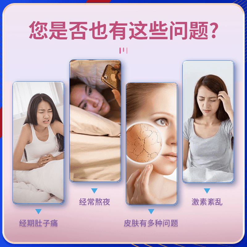 Vtano威他诺挪威进口纯南极磷虾油40%助力代谢【部分临期】 - 缩略图3