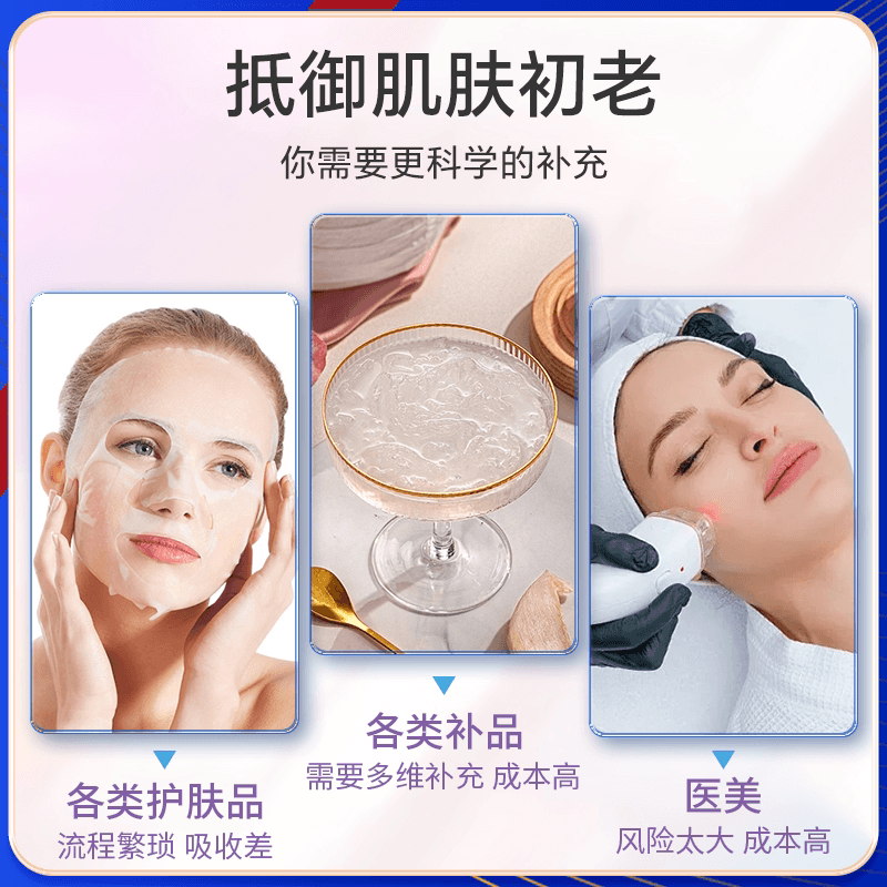 Vtano威他诺挪威进口纯南极磷虾油40%助力代谢【部分临期】 - 缩略图2