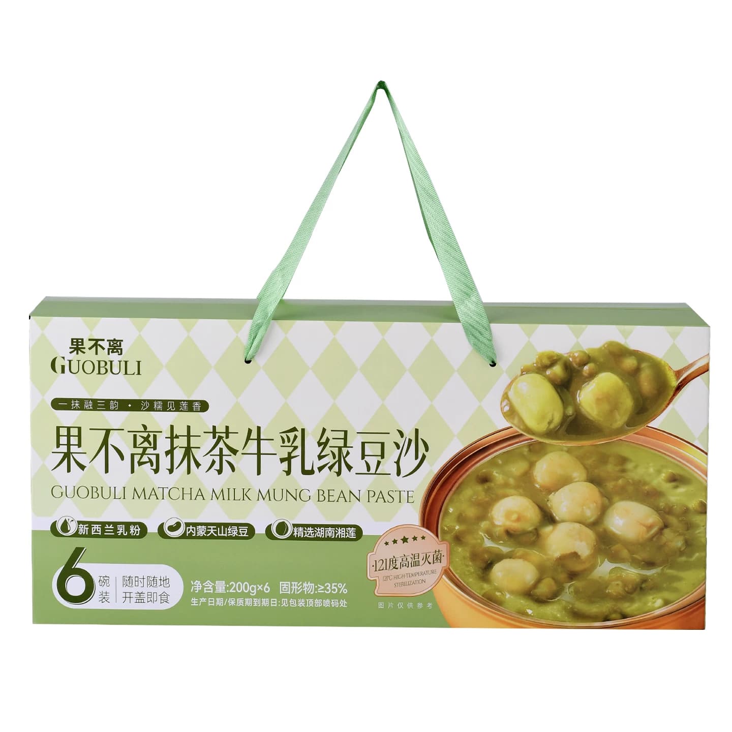 果不离徐小粥高端端午礼盒送礼即食抹茶牛乳绿豆沙营养代餐 - 缩略图5
