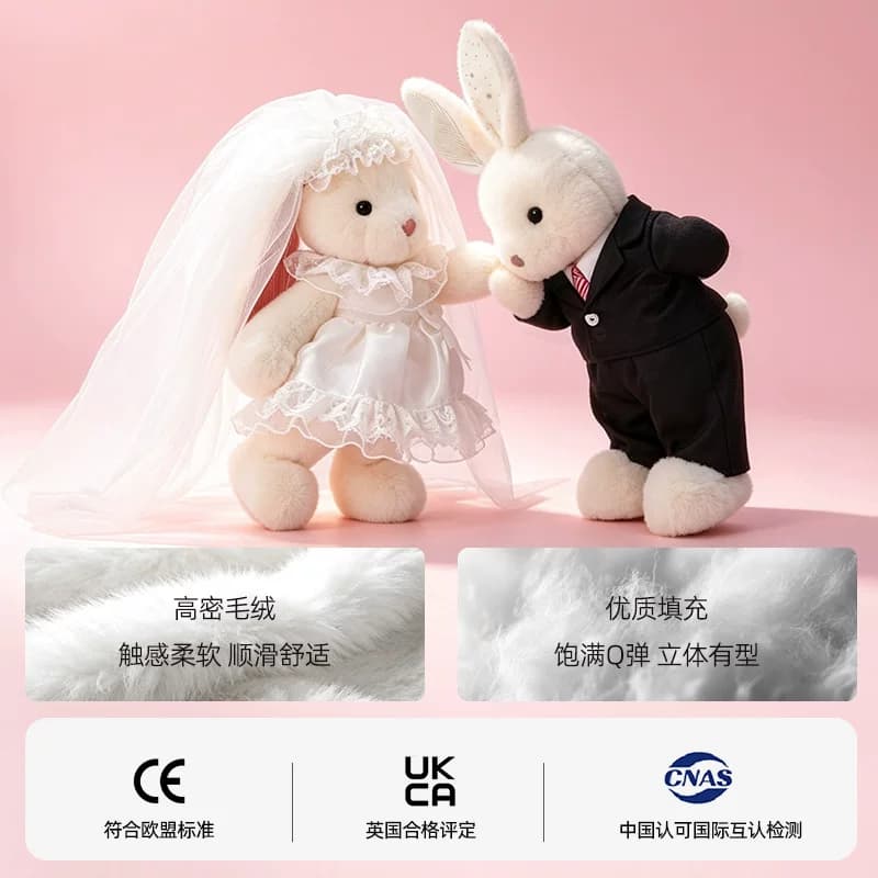 RECUR悦酷婚纱兔压床娃娃一对结婚兔子新婚压床玩偶结婚陪嫁礼物 - 缩略图4