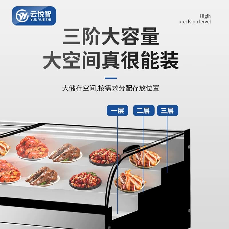 台式摆摊冰台冷藏展示柜三轮车阶梯炸串商用保鲜烧烤点菜地摊弧形 - 缩略图2