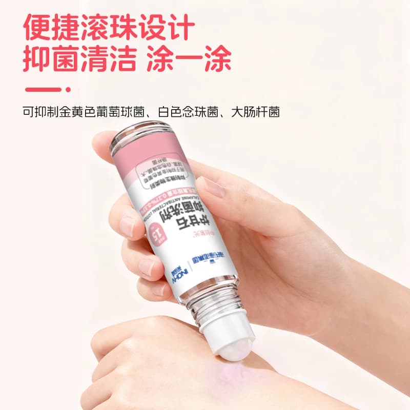 海氏海诺炉甘石抑菌洗剂婴滚珠儿童专用蚊虫叮咬疹子皮肤止痒正品 - 缩略图2