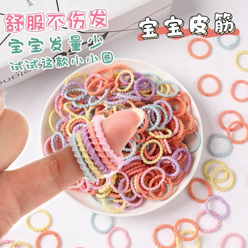 宝宝皮筋不伤发小号儿童扎小啾啾头绳婴儿发饰女童弹性好韩国发圈 - 缩略图4