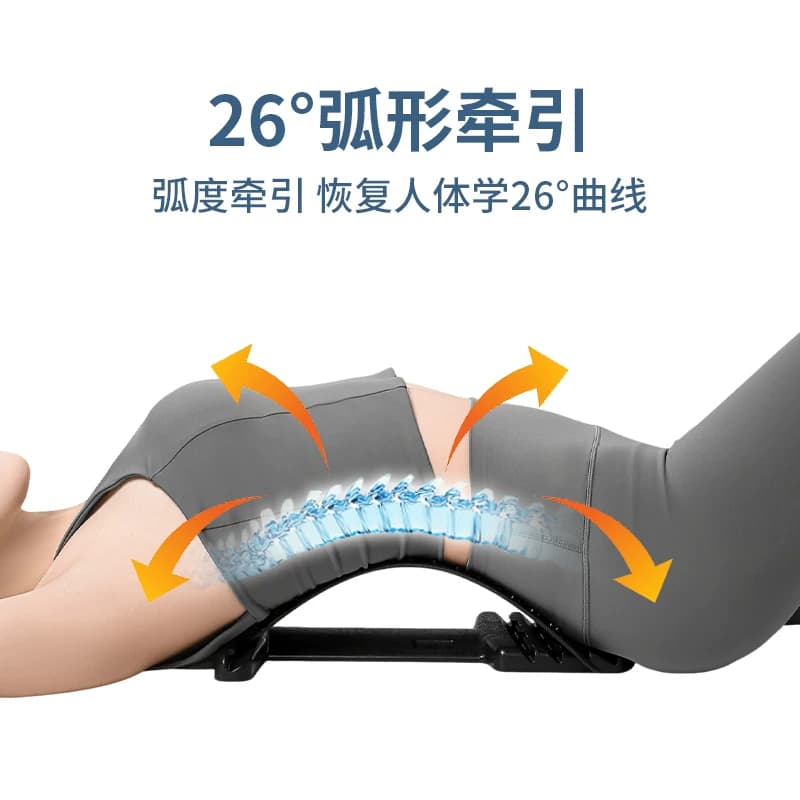 腰椎舒缓器可调节腰部托举器腰部顶腰板脊椎矫正器腰椎拉伸按摩板 - 缩略图3