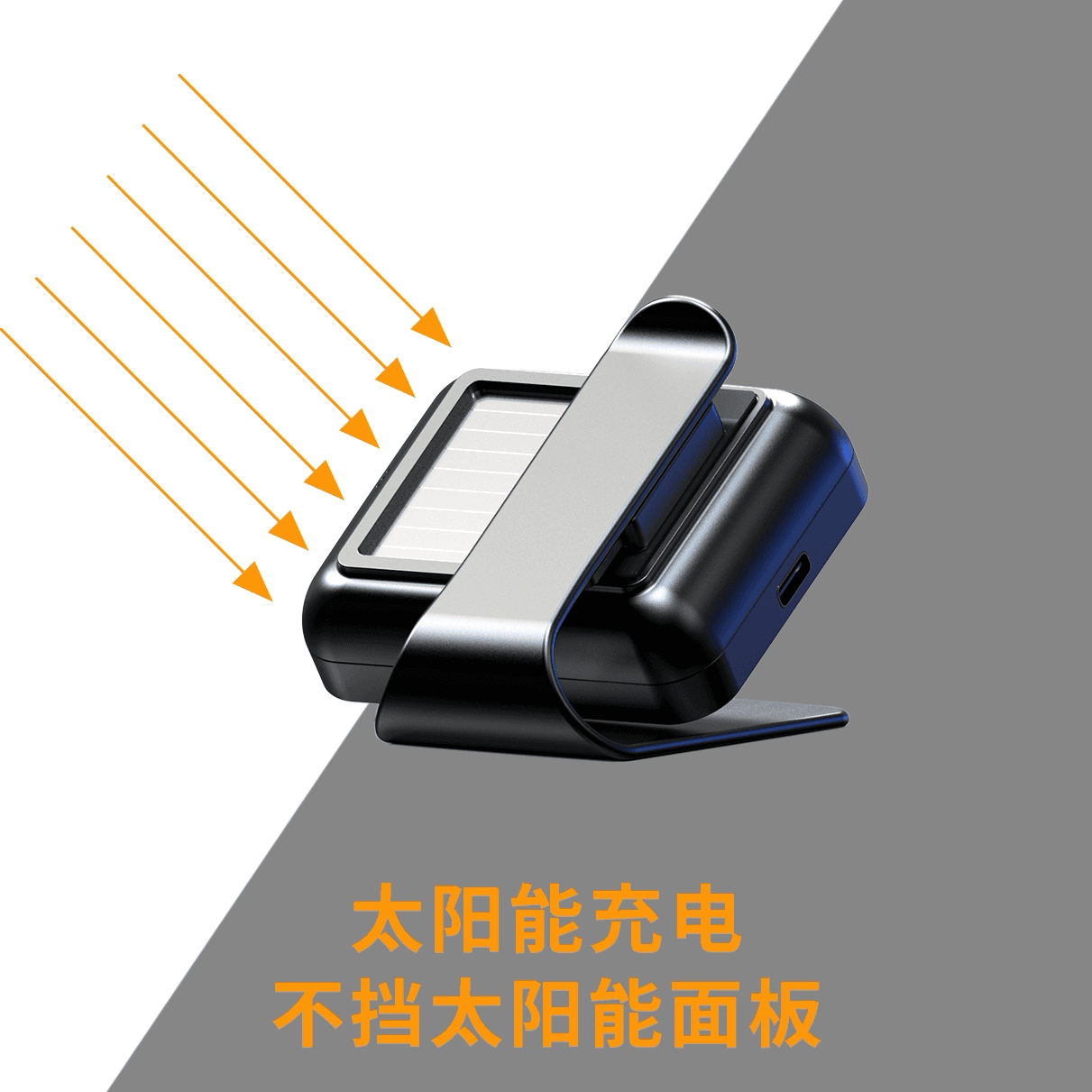 无卡式ETC支架etc可拆卸支架etc中控台支架免贴玻璃激活etc安装 - 缩略图4