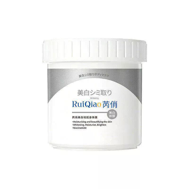 美白体膜提亮身体乳全身院线级深层紧致抗皱精华夏天黄黑皮必备 - 缩略图5