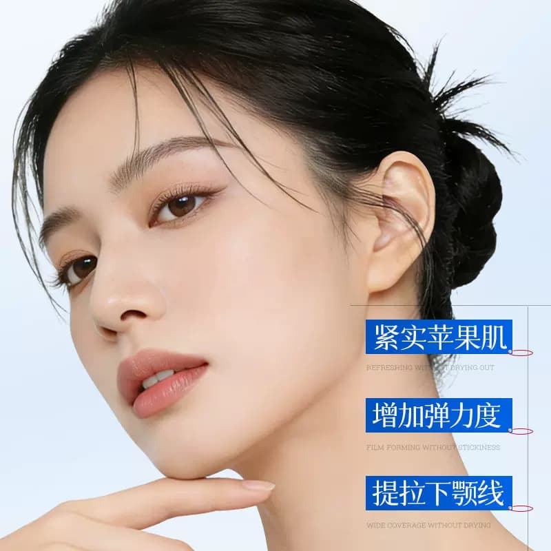 蓝铜肽淡纹紧致提拉胶原蓝膜V脸神器淡化细纹补水面膜官方旗舰店 - 缩略图4