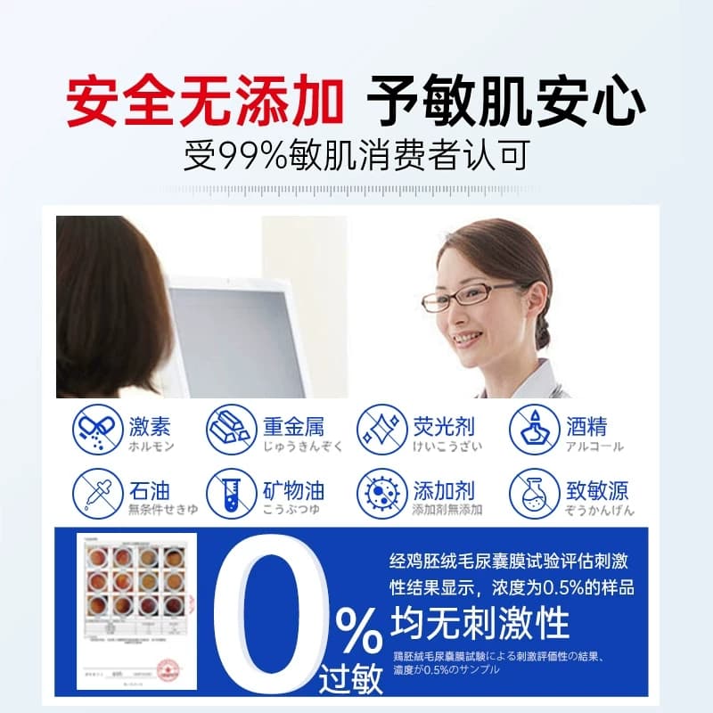 美白祛斑抗皱修护祛痘霜修复淡化痘印祛痘霜痘坑男生女痘消闭口3 - 缩略图5